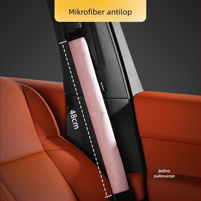 Zaštitnik ramena sigurnosnog pojasa automobila od velura, produženi dizajn, univerzalan za sve sezone, prilagodljiva obrada i tisk logotipa; mark Cool Car Jun; težina 0,2 kg