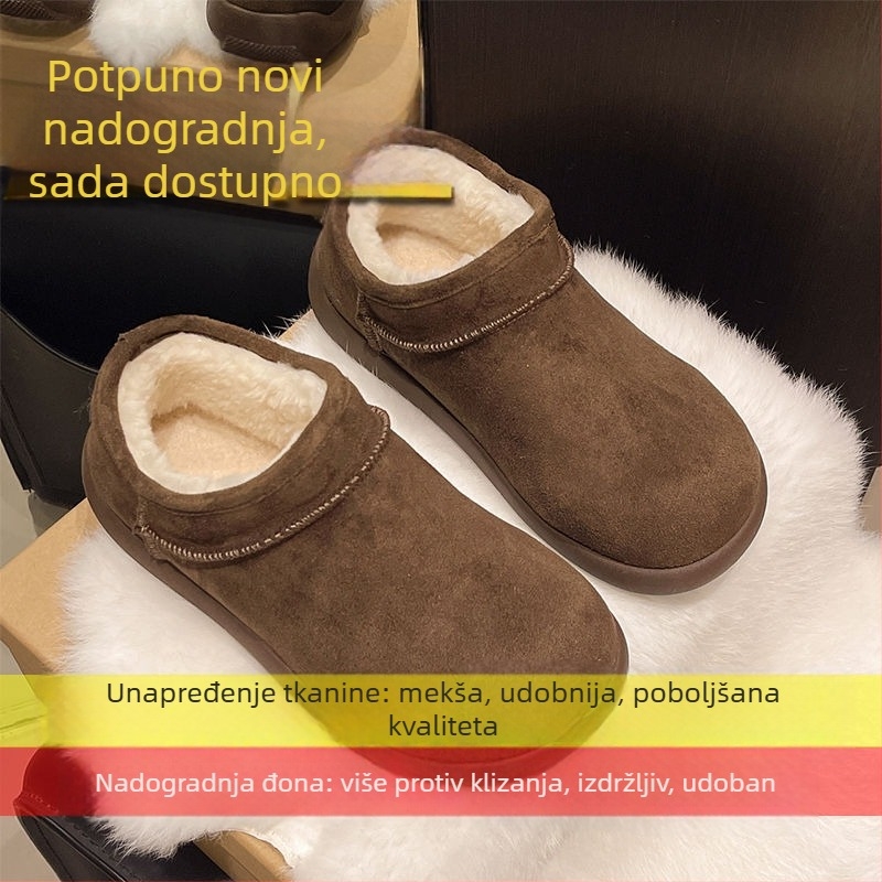 Ženske zimske loafers s umjetnim krznom, superfiber gornji dio, okrugli vrh, gumena potplat, niski potpetica