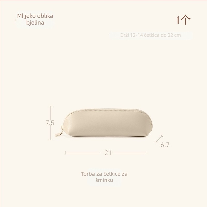 Kozmetička torba za šminku i četkice, koža, kontrastni dizajn, zatvarač, višenamjenska i prenosna