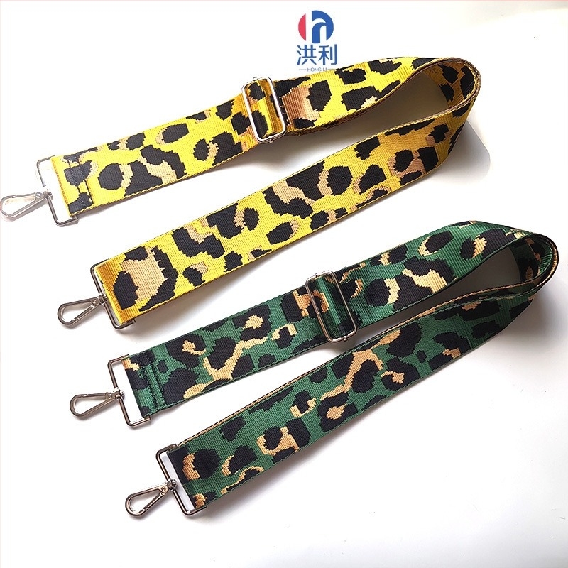 Remen za torbu preko ramena s leopardim uzorkom, poliester, dijagonalni, za jedno rame, Hong Li