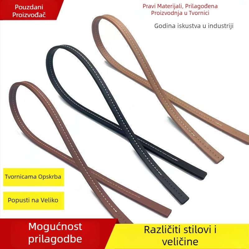 PU kožni kaiš za torbu/rameni kaiš, otporan na habanje, gradski minimalistički stil, jednobojni uzorak, izdanje jesen 2025
