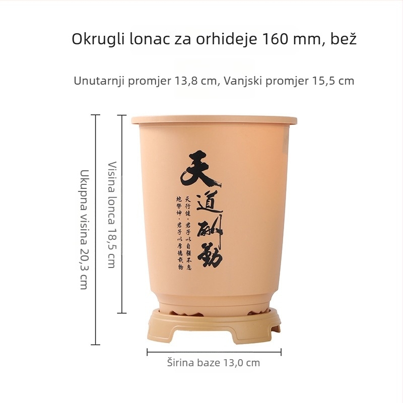 Nova debela posuda za orhideje za Kliviju, imitacija ljubičaste glinine, duboko minimalistički dizajn, veliki lonac od smole