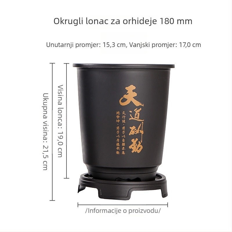 Nova debela posuda za orhideje za Kliviju, imitacija ljubičaste glinine, duboko minimalistički dizajn, veliki lonac od smole