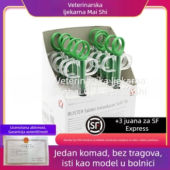 Štapić za davanje lijekova psima i mačkama — materijal PP, marka Danish gushi, kutija od 100 komada