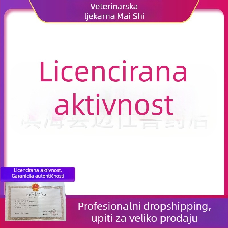 Štapić za davanje lijekova psima i mačkama — materijal PP, marka Danish gushi, kutija od 100 komada