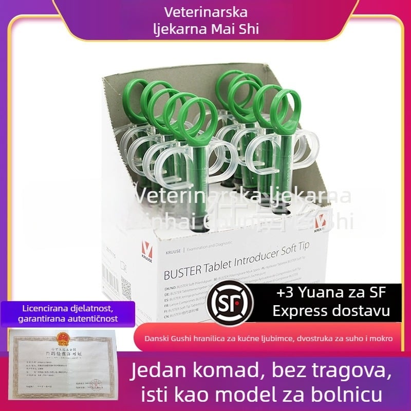 Integrirani jednokedni štapić za davanje lijekova kućnim ljubimcima — PP materijal, Danish gushi marka, pogodan za pse i mačke, nije automatsko hranjenje