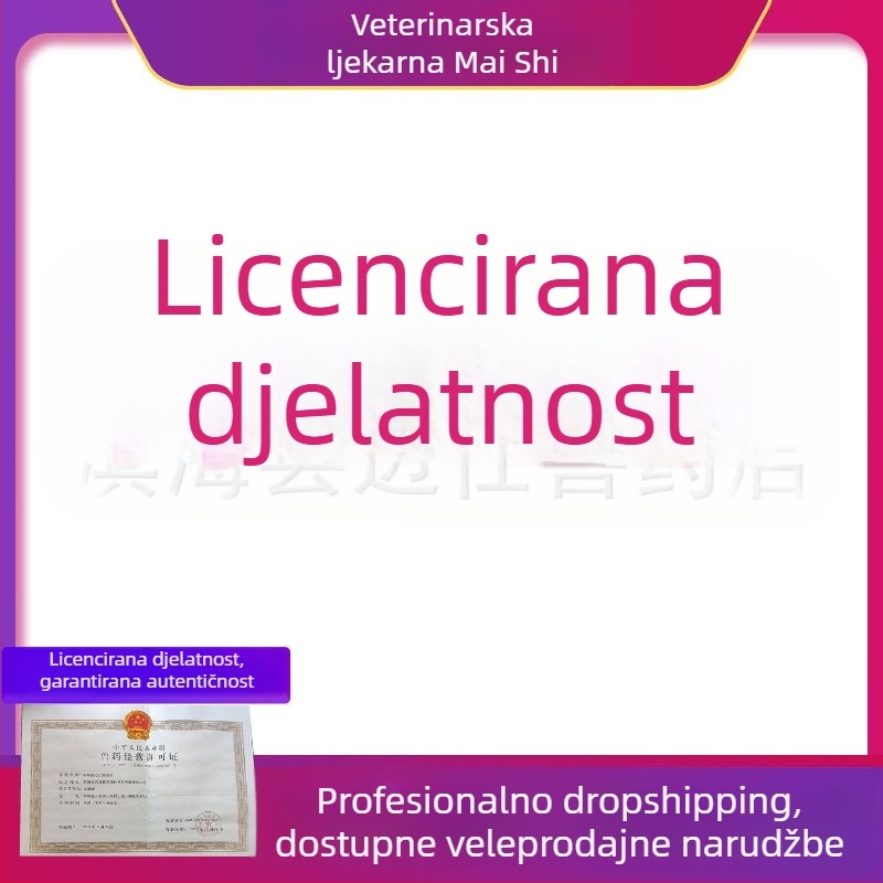 Integrirani jednokedni štapić za davanje lijekova kućnim ljubimcima — PP materijal, Danish gushi marka, pogodan za pse i mačke, nije automatsko hranjenje