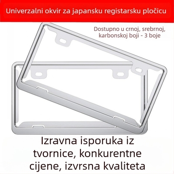Okvir za registarsku pločicu od nehrđajućeg čelika, bajonetni tip, zaštita od krađe, model TM-RB-1, za japanske automobile