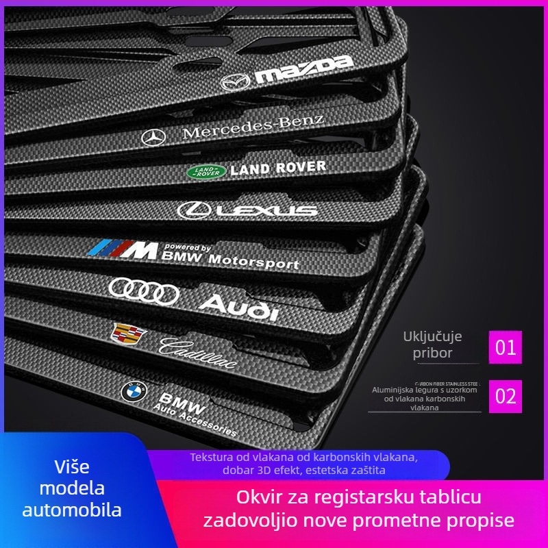 Okvir za registarsku pločicu s karbonskim uzorkom, aluminijska zlitina, Model Carbon 003, Broj dijela Hy0068, Univerzalna kompatibilnost