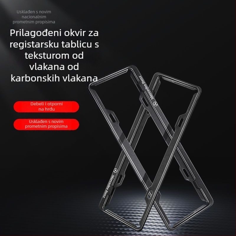 Okvir za registarsku pločicu s karbonskim uzorkom, aluminijska zlitina, Model Carbon 003, Broj dijela Hy0068, Univerzalna kompatibilnost