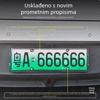 Okvir za registarsku pločicu - rubni okvir, od plastike i čelika, univerzalni model