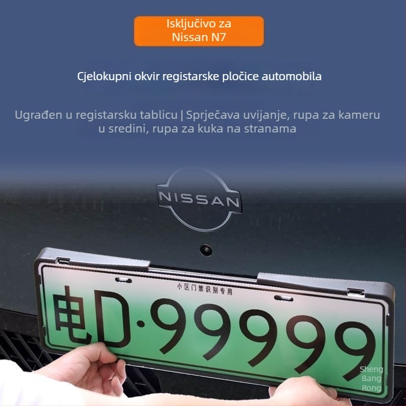 Okvir za registarsku pločicu - rubni okvir, od plastike i čelika, univerzalni model