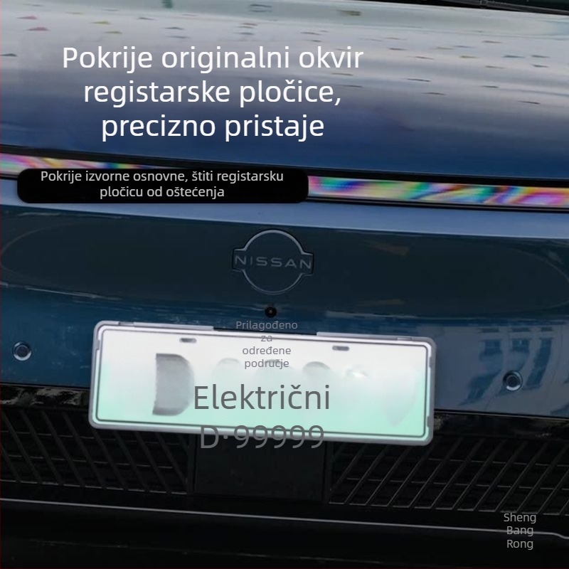 Okvir za registarsku pločicu - rubni okvir, od plastike i čelika, univerzalni model
