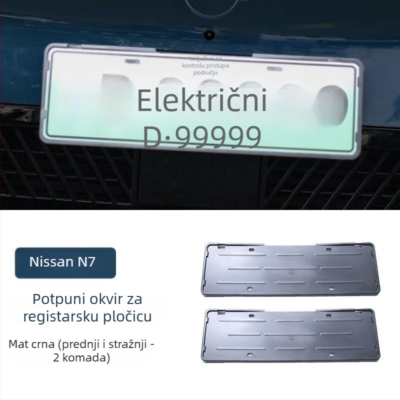 Okvir za registarsku pločicu - rubni okvir, od plastike i čelika, univerzalni model