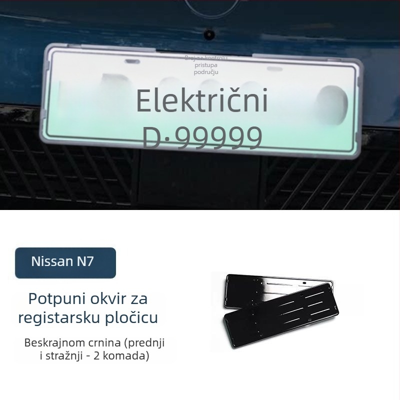 Okvir za registarsku pločicu - rubni okvir, od plastike i čelika, univerzalni model