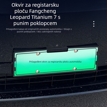 Okvir za registarsku pločicu za Equation Leopard Titanium 7 – plastični, kompatibilni s novim prometnim pravilima, zaštitni okvir pločice