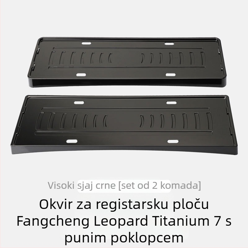 Okvir za registarsku pločicu za Equation Leopard Titanium 7 – plastični, kompatibilni s novim prometnim pravilima, zaštitni okvir pločice