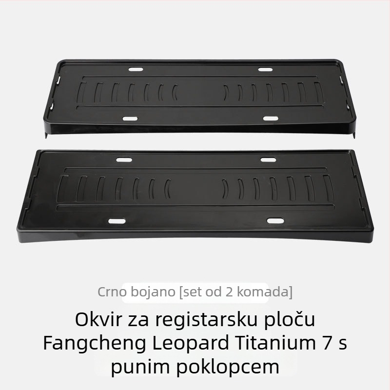 Okvir za registarsku pločicu za Equation Leopard Titanium 7 – plastični, kompatibilni s novim prometnim pravilima, zaštitni okvir pločice