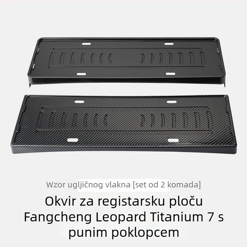Okvir za registarsku pločicu za Equation Leopard Titanium 7 – plastični, kompatibilni s novim prometnim pravilima, zaštitni okvir pločice