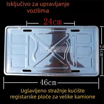 Zadnji držač registarske pločice kamiona, nehrđajući čelik, model LC-X