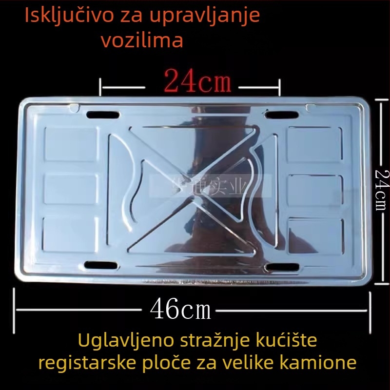 Zadnji držač registarske pločice kamiona, nehrđajući čelik, model LC-X
