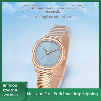 Kimio ženski sat K6528S s kvarcnim mehanizmom; marka pokreta Miyota; vodootpornost 10m; kućište: legura; brojčanik: kvadratni