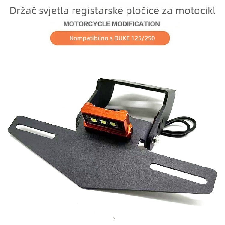 DK-125 Nehrđajući čelik: kratka stražnja okvir registarske pločice za KTM Duke 125