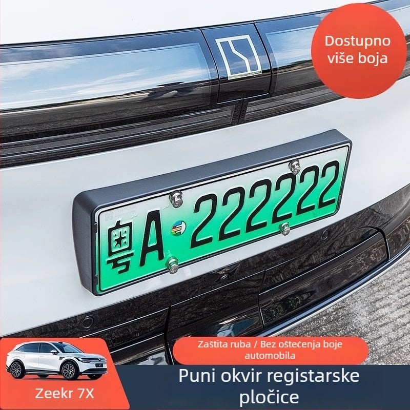 Okvir za registarsku pločicu - s punim rubom, ABS materijal, za Zeekr 7X, prilagodljivo Tengyun