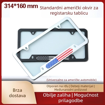 Okvir za registarsku pločicu | aluminijskog legura | Model 0324 | Tip: US standard s logom naljepnice | Broj dijela: 265 | Kompatibilni modeli: US propisi