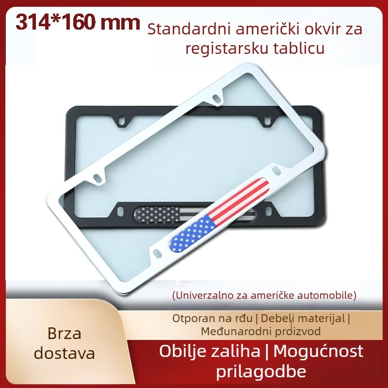 Okvir za registarsku pločicu | aluminijskog legura | Model 0324 | Tip: US standard s logom naljepnice | Broj dijela: 265 | Kompatibilni modeli: US propisi