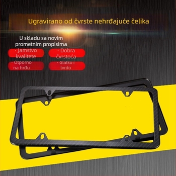 Okvir za registarsku pločicu od nehrđajućeg čelika s karbonskim izgledom, četiri otvora, za mala vozila. Model 02.