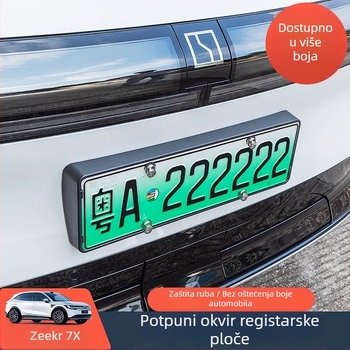 Okvir za registarske pločice za Zeekr 7X — ABS, cijeli rub, pogodno za vozila nove energije