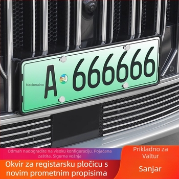 Okvir za registarsku pločicu s zaštitnim rubom — plastičan, kompatibilan s Lantu Dreamer