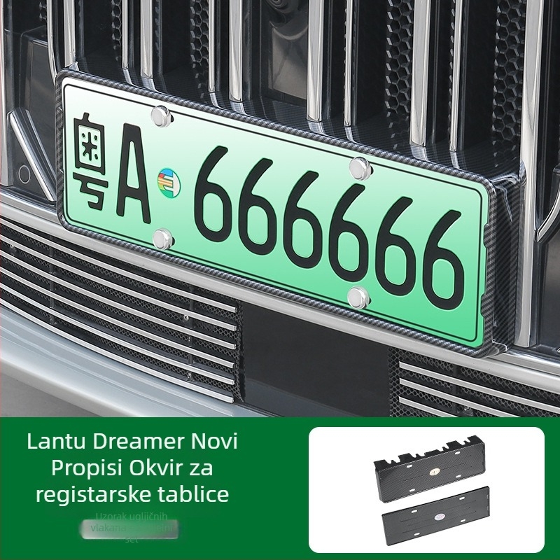 Okvir za registarsku pločicu s zaštitnim rubom — plastičan, kompatibilan s Lantu Dreamer