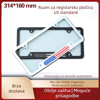 Rama za registarsku pločicu od aluminijske legure za US standard – Model 0324, Dio 265, Tip: US standard naljepnica s logom, Kompatibilno s US propisima