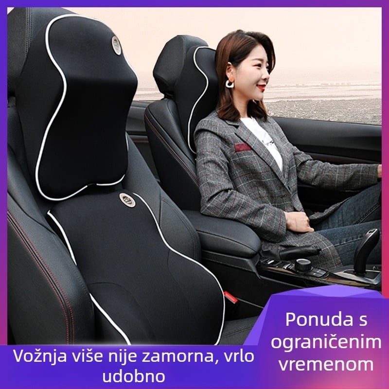Automobilski podglavnik od memorijske pjene s podrškom za vrat i lumbalnu podršku; unutarnje punjenje bambusovog ugljena memorijske pjene; vanjski materijal poliester; prilagodljivo