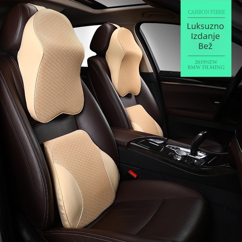 Automobilski podglavnik od memorijske pjene s podrškom za vrat i lumbalnu podršku; unutarnje punjenje bambusovog ugljena memorijske pjene; vanjski materijal poliester; prilagodljivo