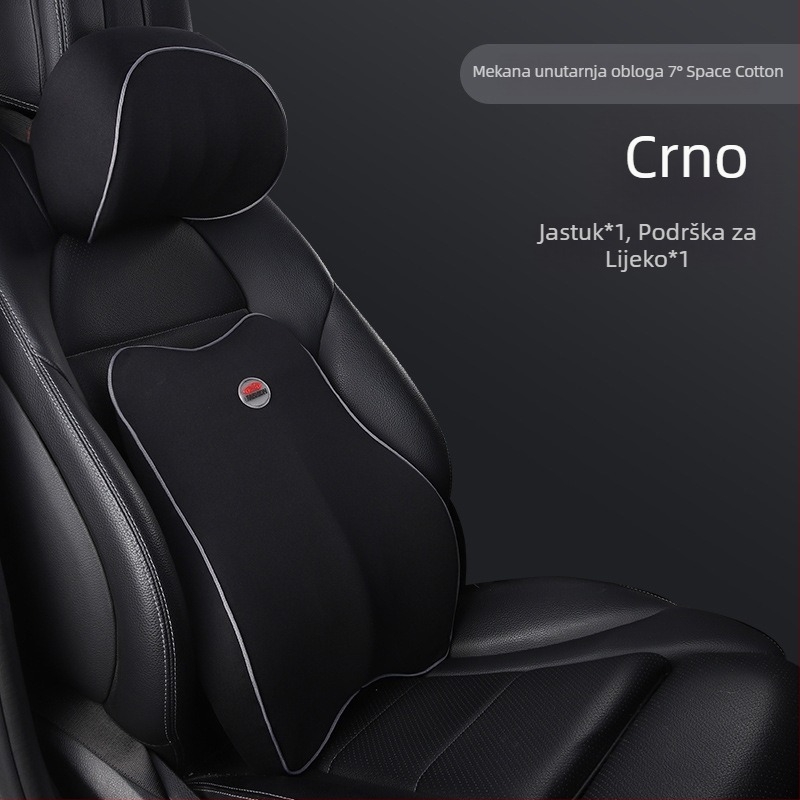 Automobilski podglavnik od memorijske pjene s podrškom za vrat i lumbalnu podršku; unutarnje punjenje bambusovog ugljena memorijske pjene; vanjski materijal poliester; prilagodljivo