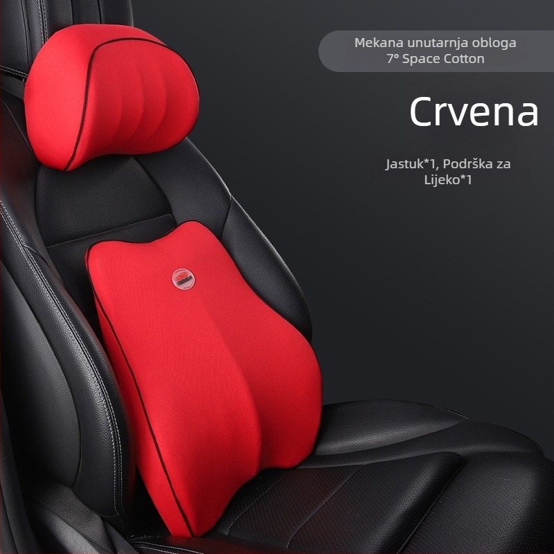 Automobilski podglavnik od memorijske pjene s podrškom za vrat i lumbalnu podršku; unutarnje punjenje bambusovog ugljena memorijske pjene; vanjski materijal poliester; prilagodljivo