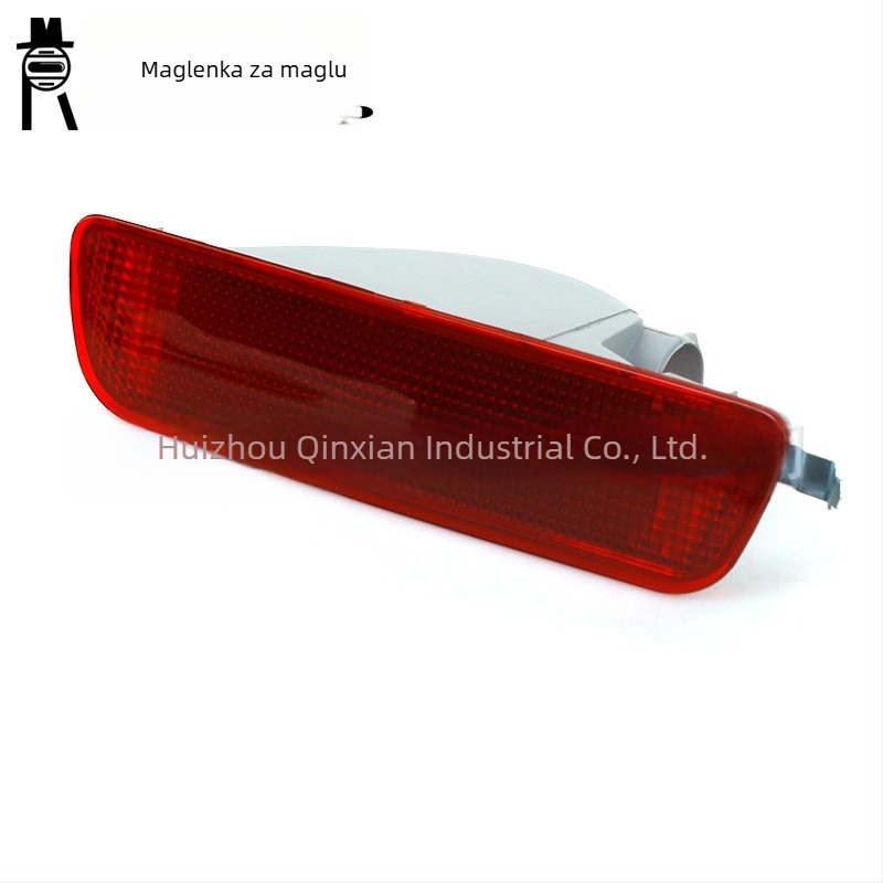Zadnje maglenka za Nissan Qashqai J10 (07–13) – 55W, 12V, Modeli: 26561je20a / 26560je20a / 26580je00a, Dio broja 26580-je00a