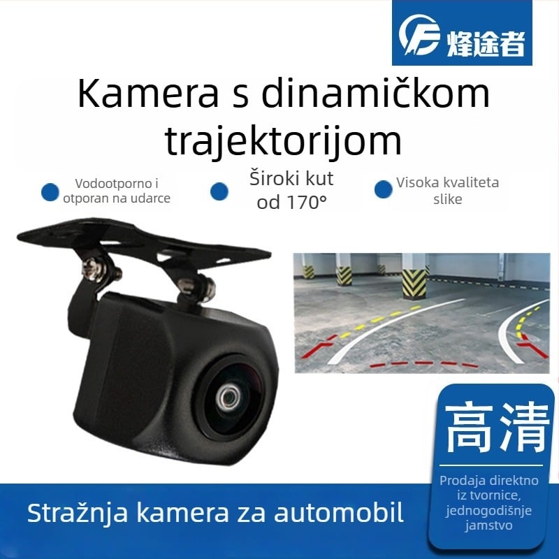 Kamera za stražnji pogled automobila s dinamičkom trajektorijom, model Track camera, 12V, 170°, 680TVL, NTSC