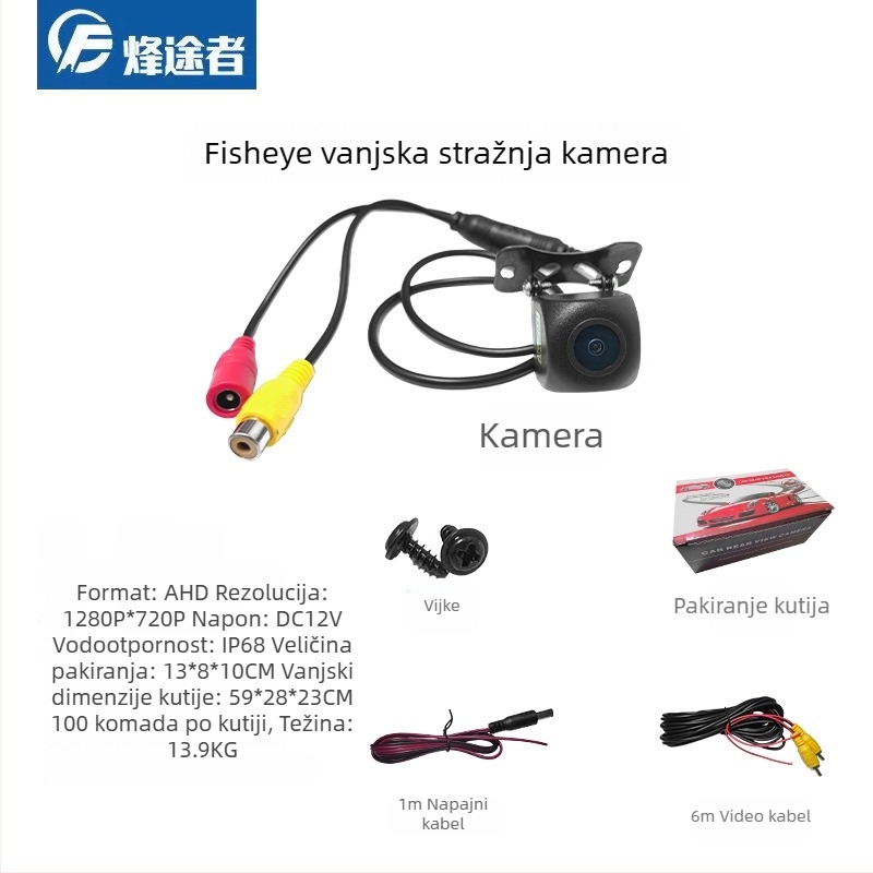 Kamera za stražnji pogled automobila s dinamičkom trajektorijom, model Track camera, 12V, 170°, 680TVL, NTSC