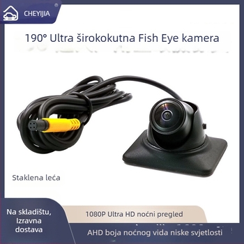 Kamera za mrtve kutove automobila – 190° fisheye širokokutna leća, AHD 1080P, noćni vid u boji, vodootporna, podesivi kut od 90°