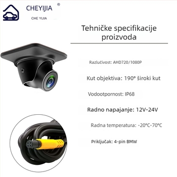 Kamera za mrtve kutove automobila – 190° fisheye širokokutna leća, AHD 1080P, noćni vid u boji, vodootporna, podesivi kut od 90°