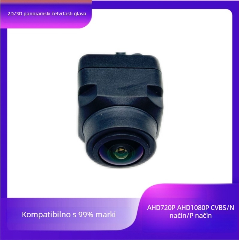 Univerzalna 360° panoramska automobil kamera s prilagođavanjem obrade, kompatibilna s vodećim brendovima, ovlaštena privatna marka i 360° postprodajna podrška