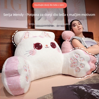 Jastuk za potporu donjeg dijela leđa s plišanim navlakom, izvezen crtani uzorak sa simpatičnim životinjama, PP pamuk punilo