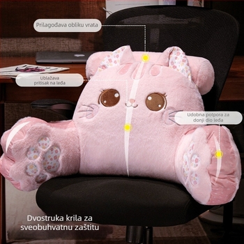 Jastuk za potporu donjeg dijela leđa s plišanim navlakom, izvezen crtani uzorak sa simpatičnim životinjama, PP pamuk punilo