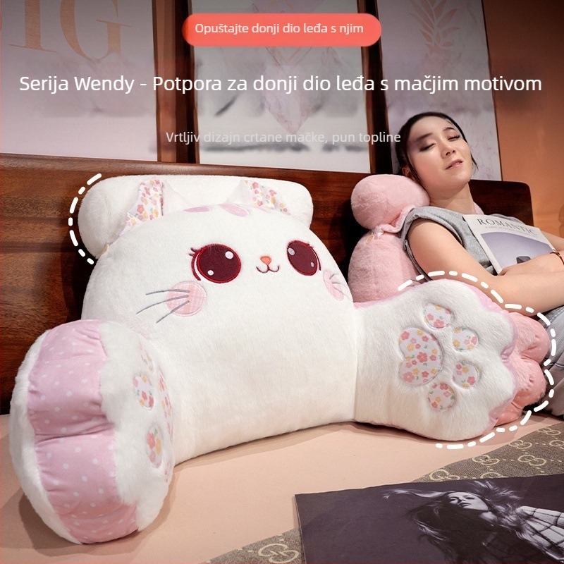 Jastuk za potporu donjeg dijela leđa s plišanim navlakom, izvezen crtani uzorak sa simpatičnim životinjama, PP pamuk punilo