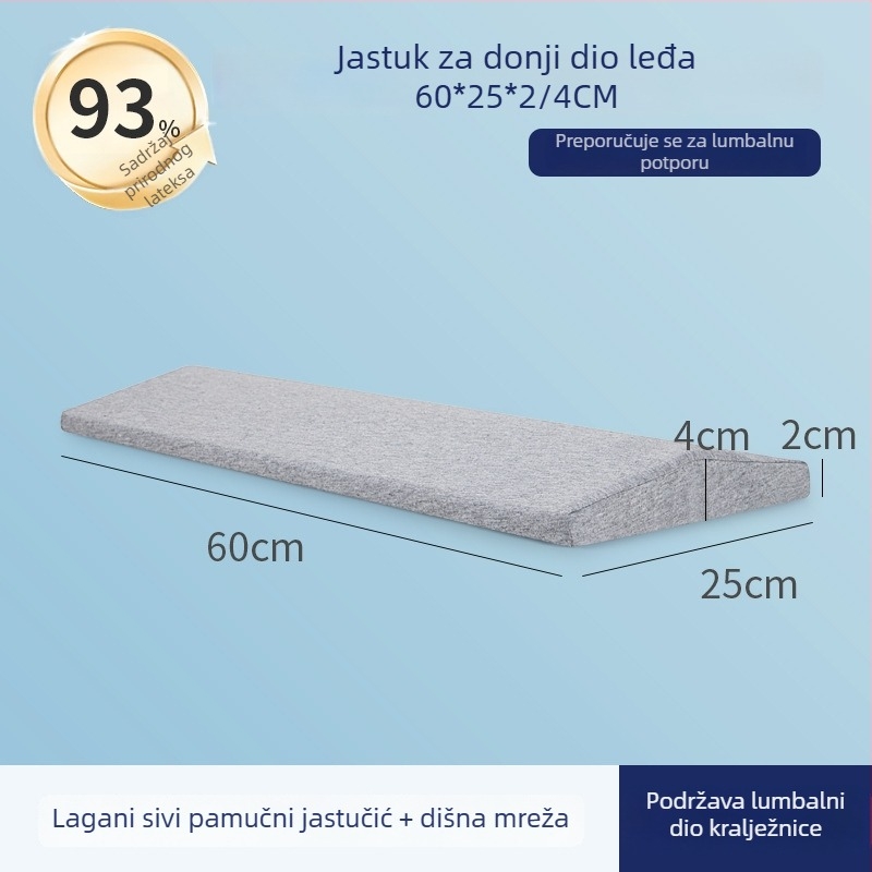 Jastuk za struk trudnica s lateks punjenjem, navlaka od pamuka, jednobojni uzorak, jednostavan i moderan stil