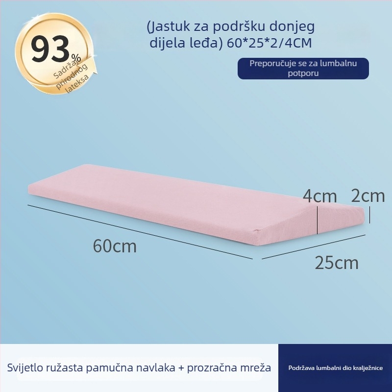 Jastuk za struk trudnica s lateks punjenjem, navlaka od pamuka, jednobojni uzorak, jednostavan i moderan stil